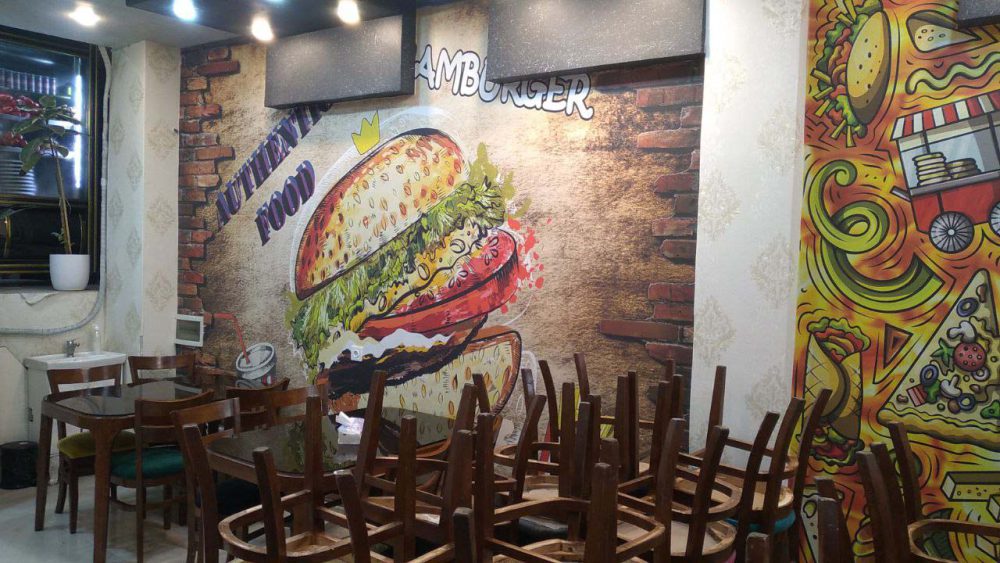 پوستر دیواری فست فود و رستوران در چالوس